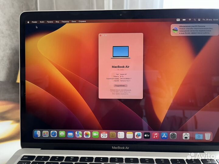 Apple macbook air 13 2020 m1 8gb 256