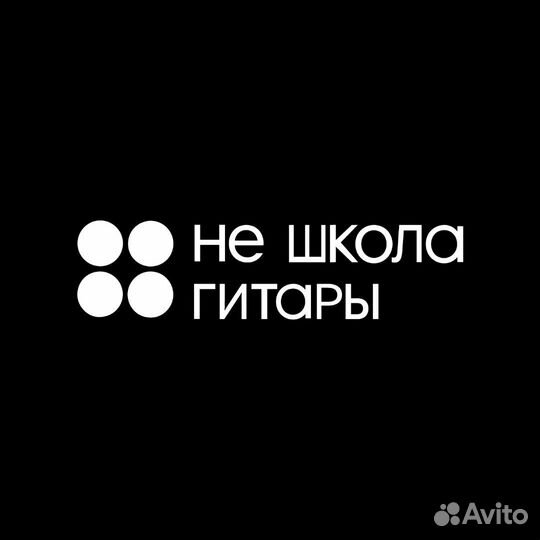 Администратор в музыкальную школу