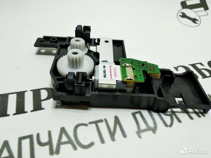 Редуктор HP 1132 1212 RC3-0519