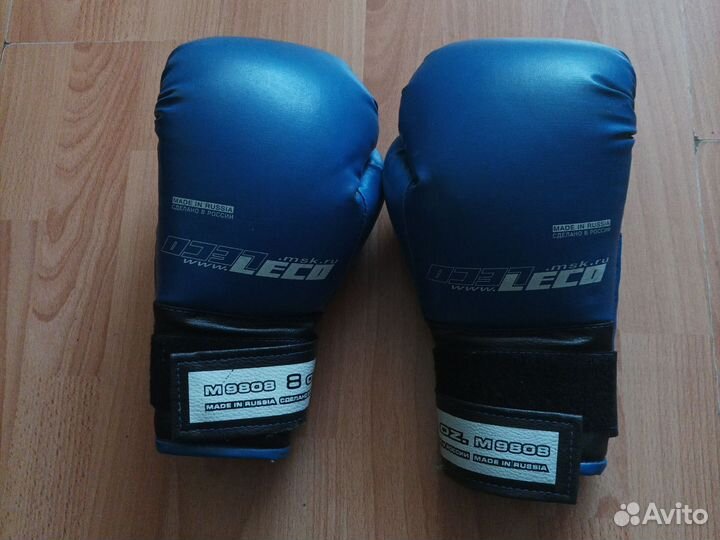 Боксерские перчатки