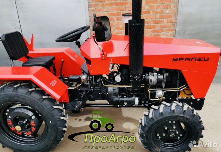 Мини-трактор УРАЛЕЦ 224, 2023