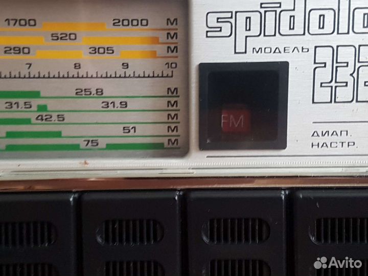 Радиоприемник Вэф Спидола 232 с FM