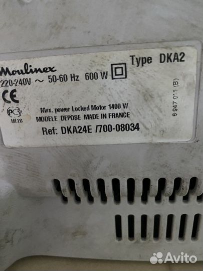 Мясорубка moulinex hv6