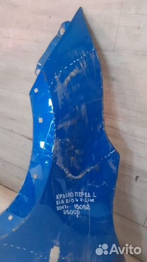 Крыло переднее левое Kia Rio 4 X-Line С 2017 Года