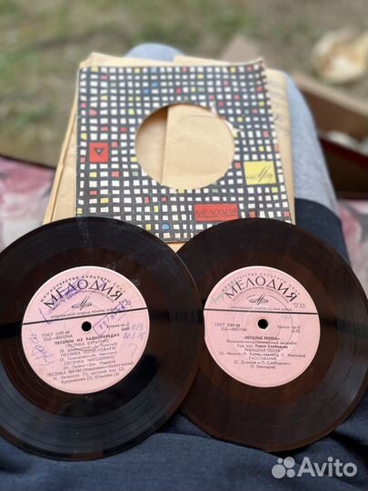 Виниловые пластинки