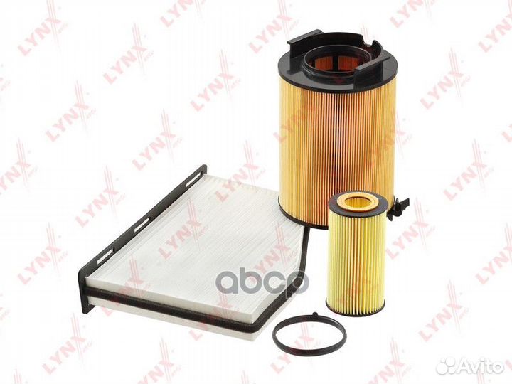 Комплект фильтров для то LK30791 lynxauto