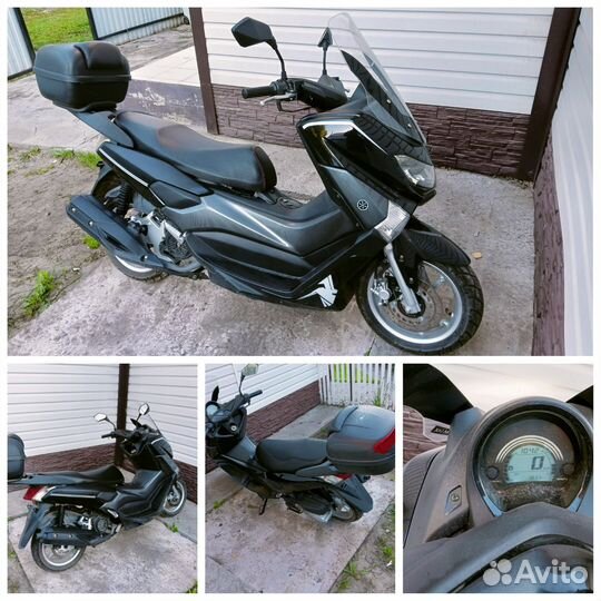 Скутер quantum 125