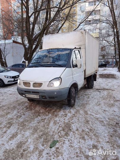 Грузоперевозки переезды газель грузчики