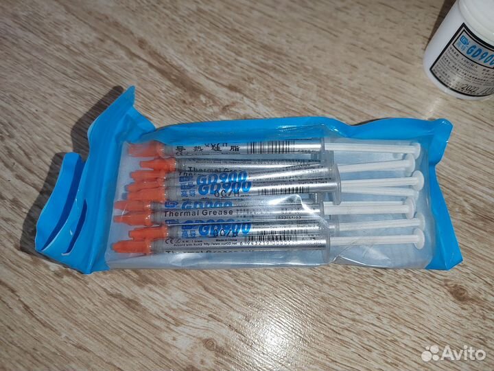 Термопаста GD900 1g/150g