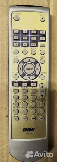 Пульт дистанционного управления BBK RC-57 DVD
