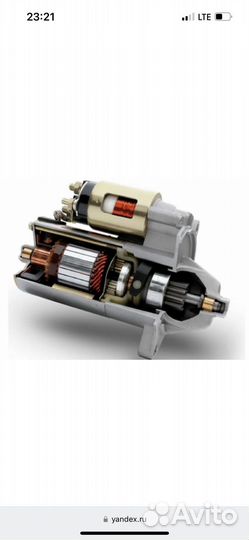 Автоэлектрик-Диагност