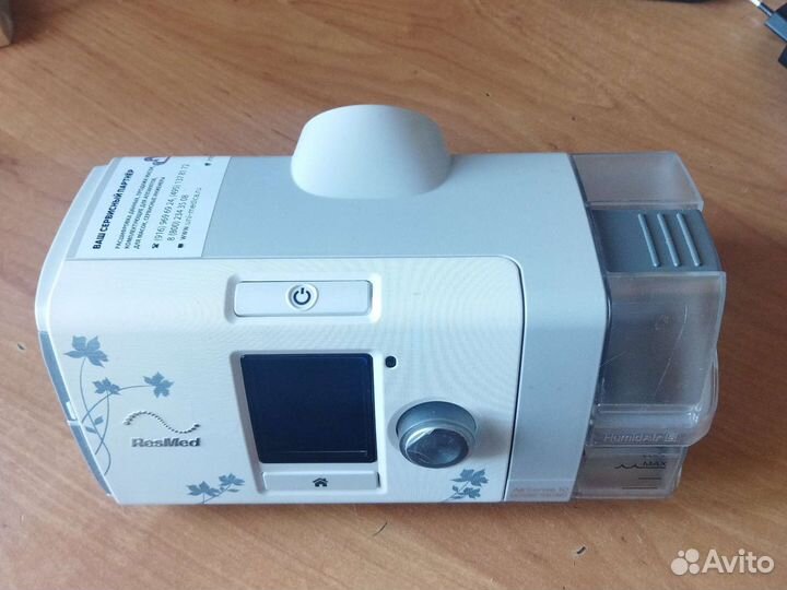 Автосипап аппарат AirSense 10 для лечения апноэ