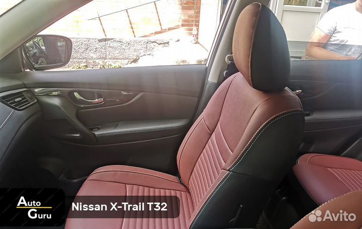 Чехлы на Nissan X-Trail Т32