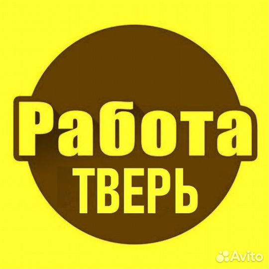 Охранник без лицензии г. Тверь