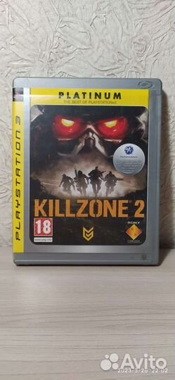 Killzone 2 ps3