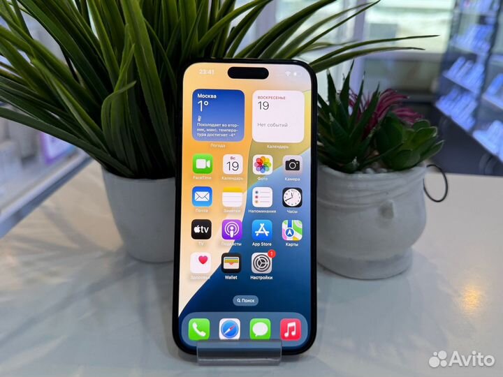 iPhone 15 Pro, 256 ГБ