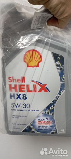 Масло моторное Shell helix ultra 5w30, 5w-40