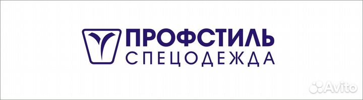 Заведующий складом