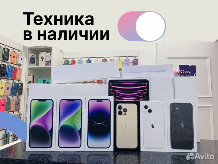 iPhone 12, 128 ГБ