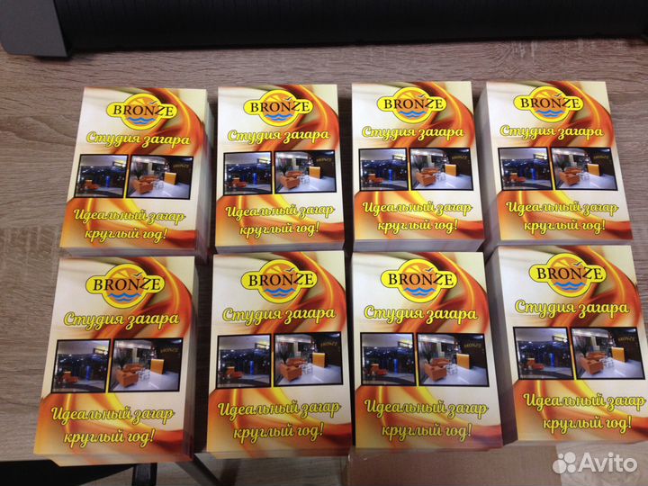 Печать листовок, флаеров, визиток, брошюр, меню