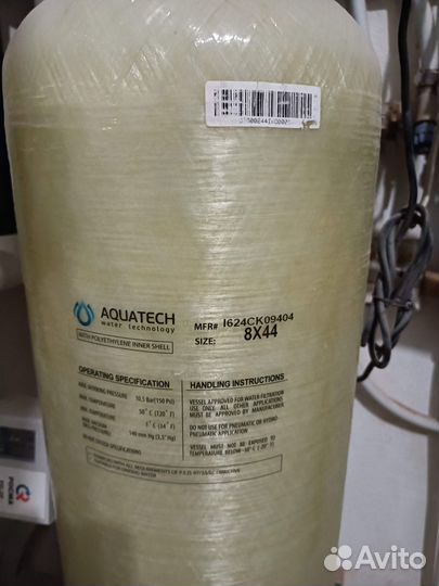 Корпус фильтра