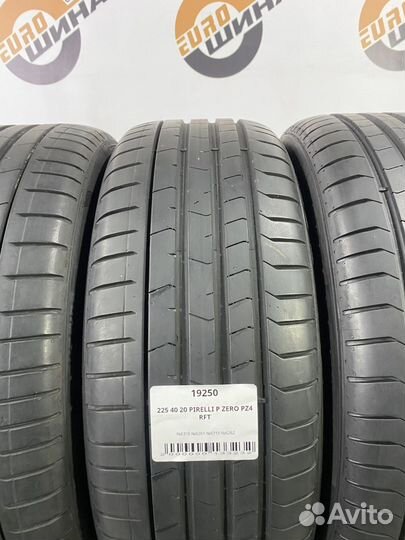 Pirelli P Zero PZ4 225/40 R20 98H