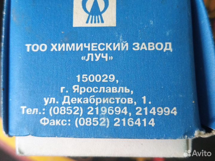 Краски гуашевые