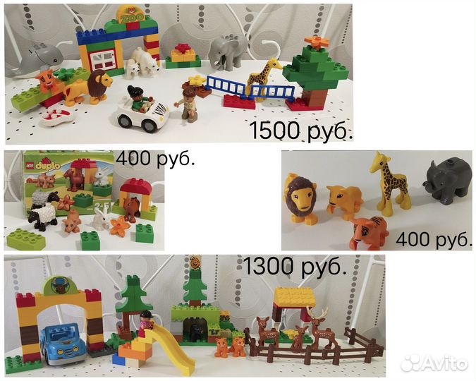 Конструктор lego Дупло - смотр. фото постоянно обн