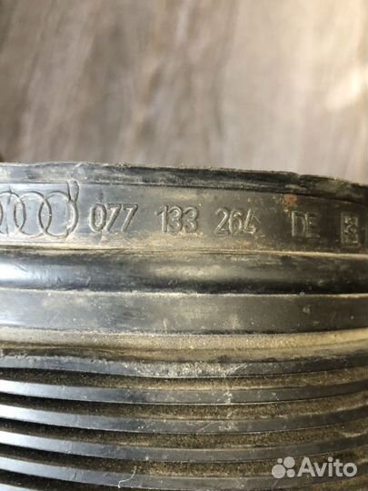 Шланг забора воздуха Audi RS6 C5 077133264