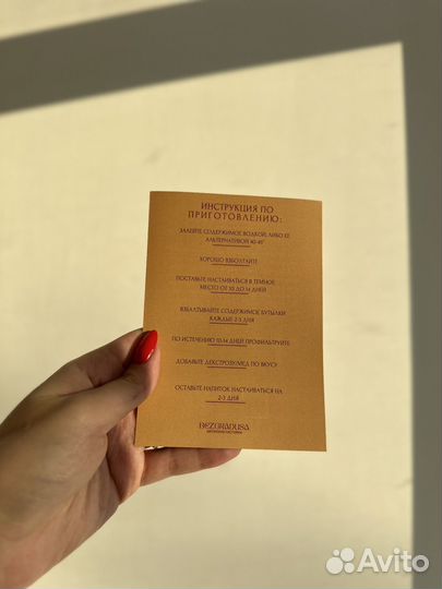 Подарочный набор