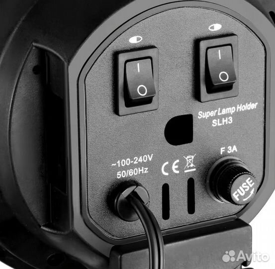 Студийный свет Super Lamp Holder slh3