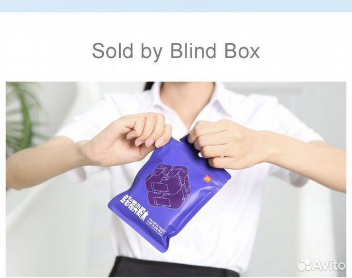 Антистресс кубик Xiaomi smart mitu спинер