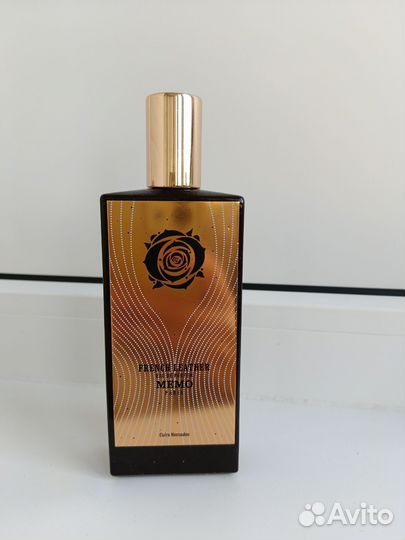 Memo French Leather остаток 45 мл