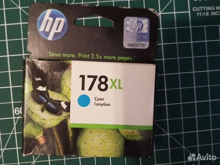 Картридж HP 178 XL