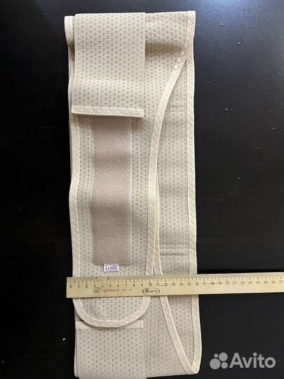 Бандаж для беременных