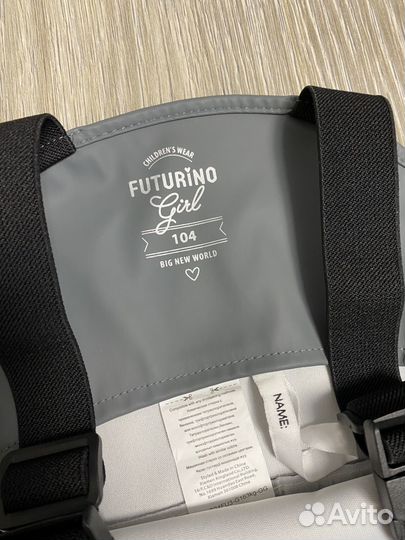 Полукомбинезон непромокаемый 104