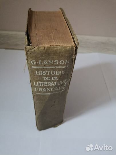 История Французской литературы 1912г