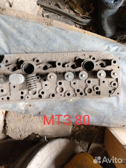 Запчасти на мтз 80 бу