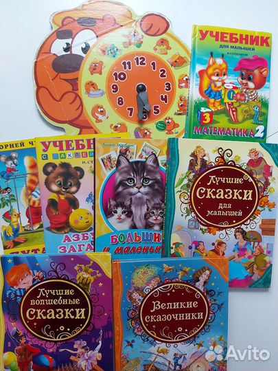 Детские книги пакетом говорящая азбука