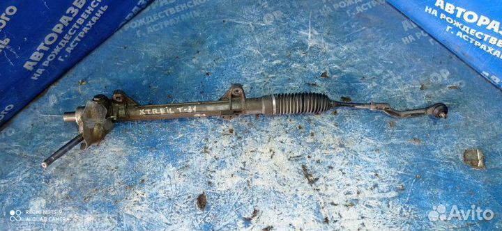Рулевая рейка Nissan X-Trail T31 внедорожник