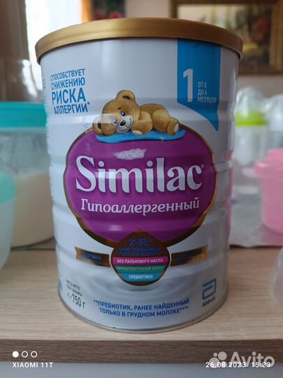 Детская смесь similac