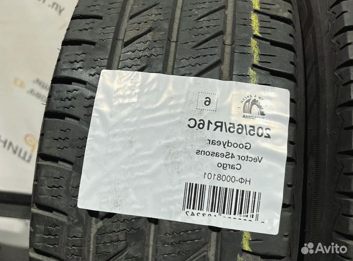Goodyear Vector 4Seasons Cargo 205/65 R16 94Y