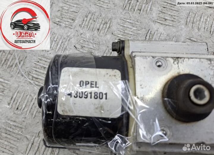 Блок ABS (Модуль абс) б/у Opel Vectra B 13091801