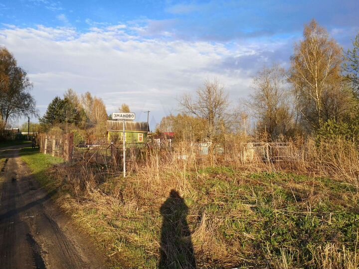 Участок 10 сот. (ИЖС)