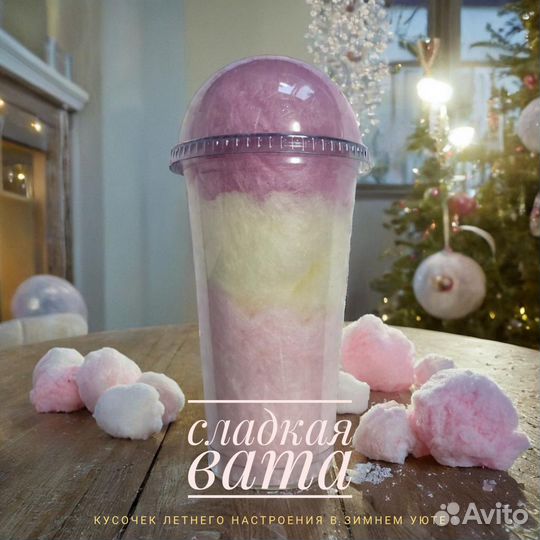 Новогодний подарочный набор для малыша, ребёнка