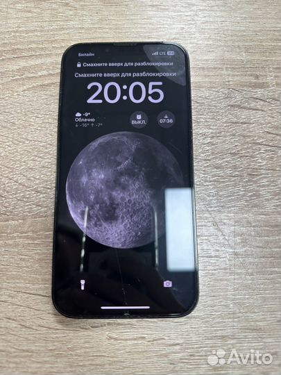 iPhone 13 Pro, 256 ГБ