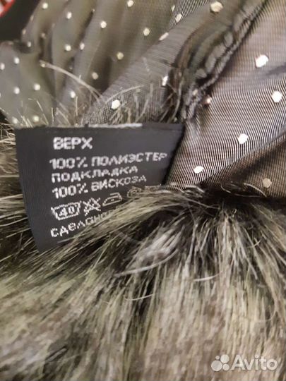 Шапка детская новая 56 размер