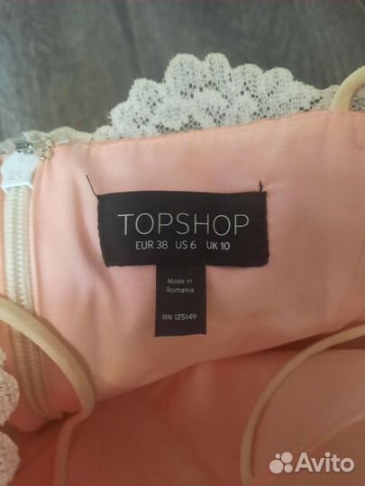 Вечернее коктельное платье Topshop