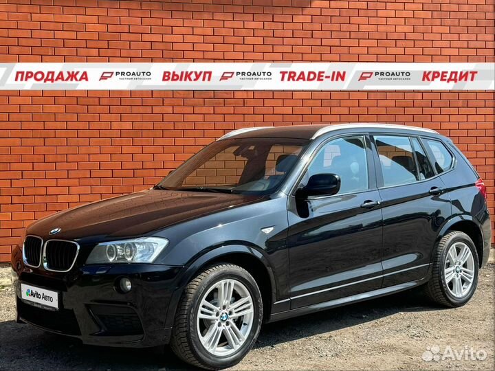 BMW X3 2.0 AT, 2011, 171 000 км