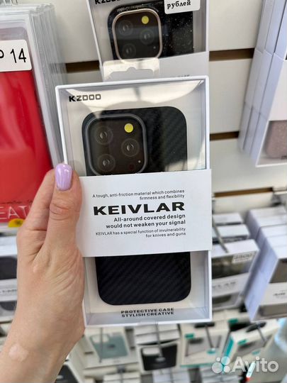Чехол K-Doo kevlar для iPhone 14 pro